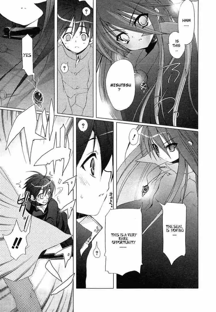 Shakugan no Shana Chapter 1 22